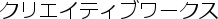 NGCeBu[NX